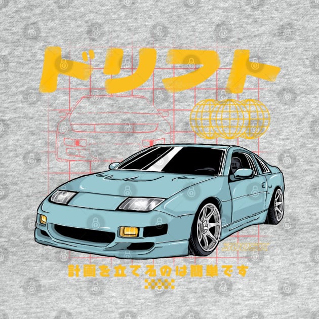 DRIFT YOUR 300ZX by Vinsgraphic 